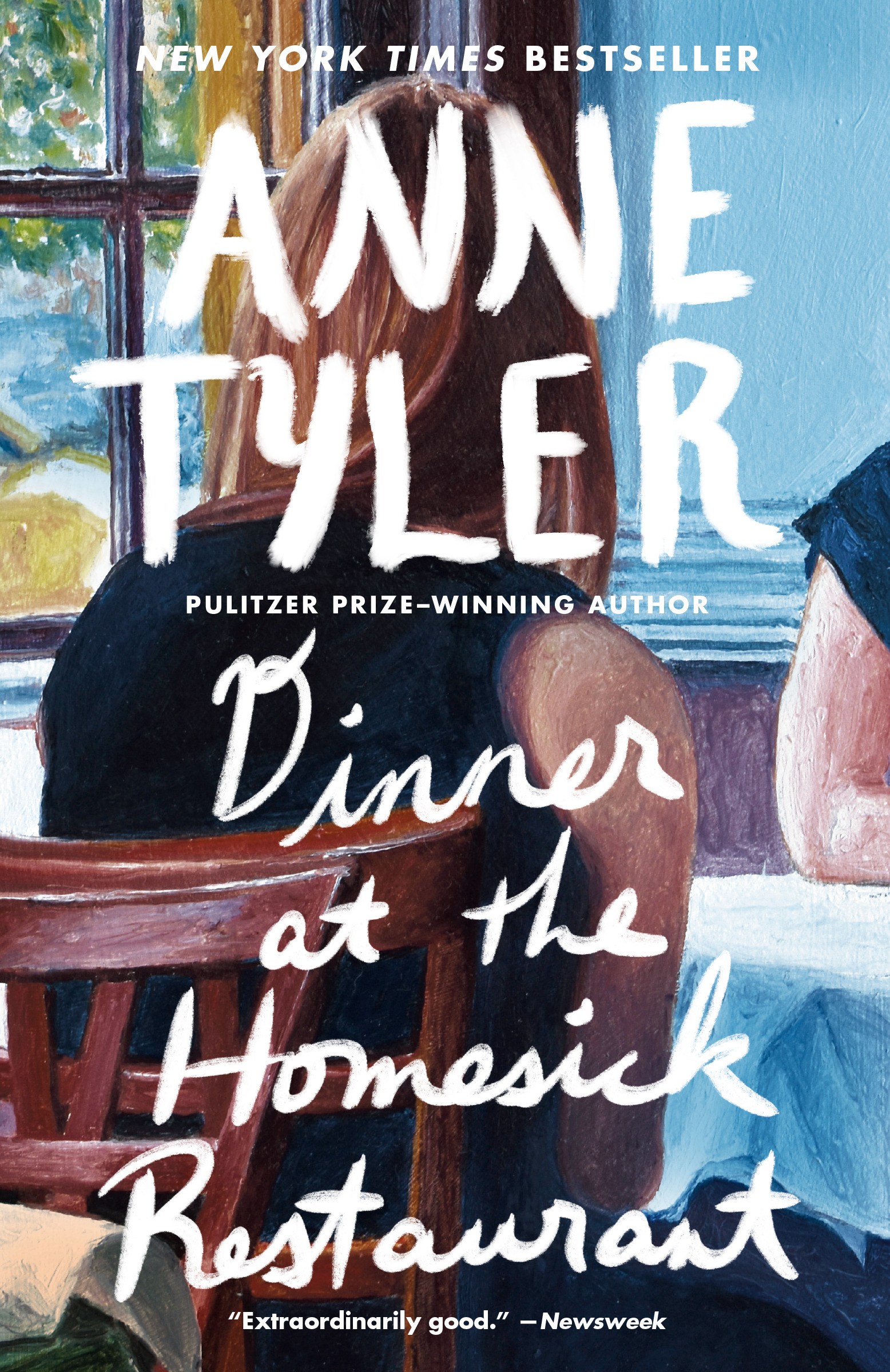 Dinner at the Homesick Restaurant by Anne Tyler